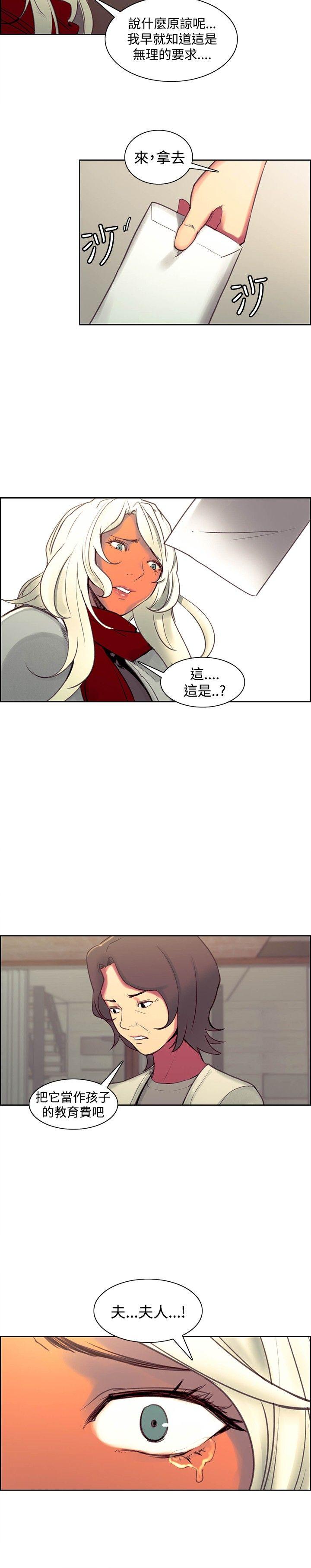 最终话-12