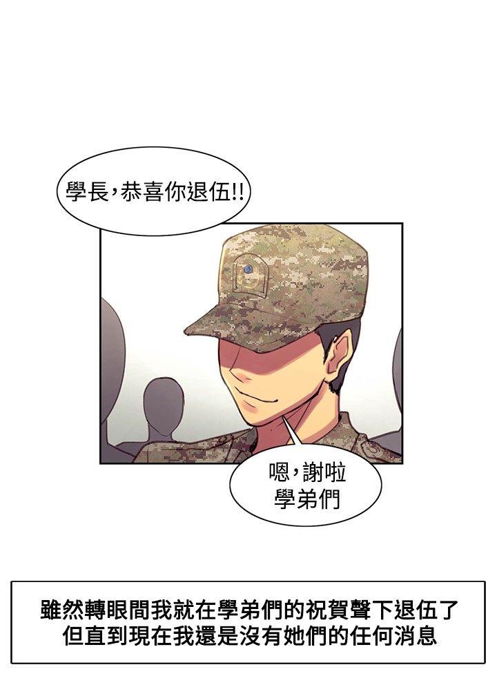 最终话-15