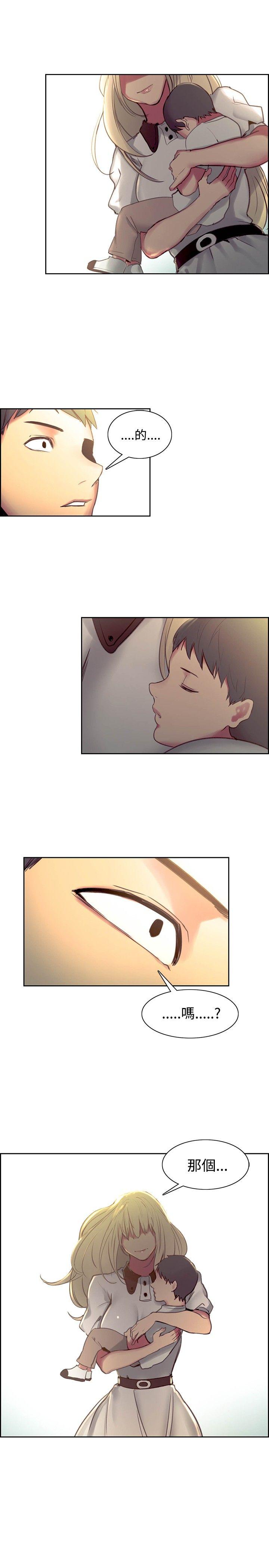 最终话-26
