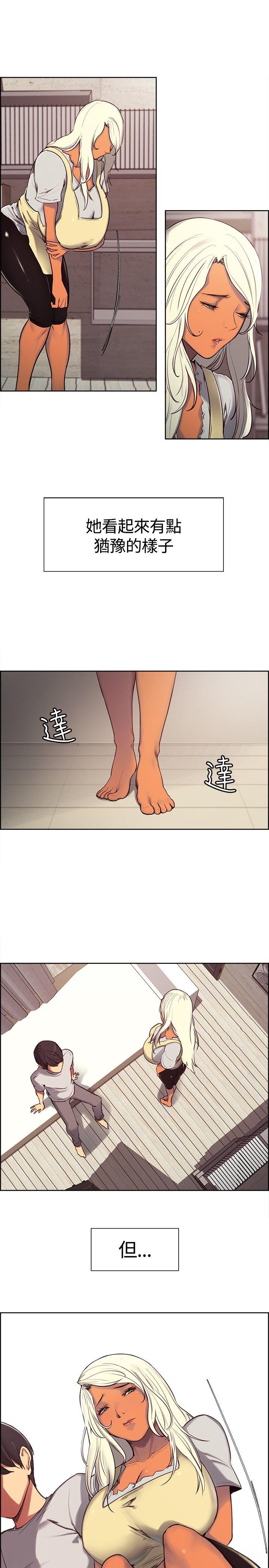 第4话-8
