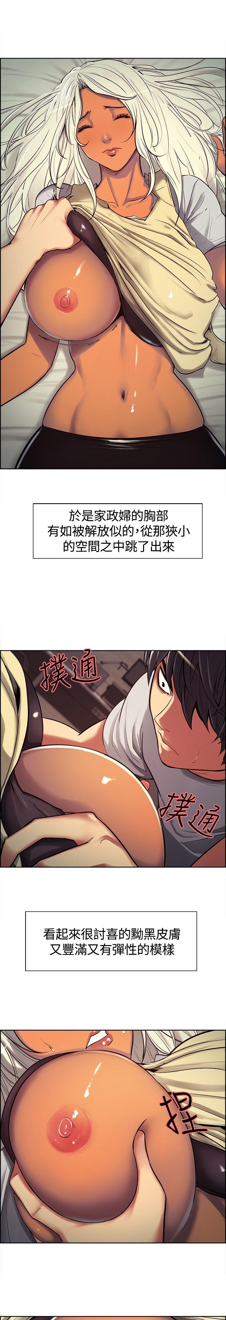 第5话-5
