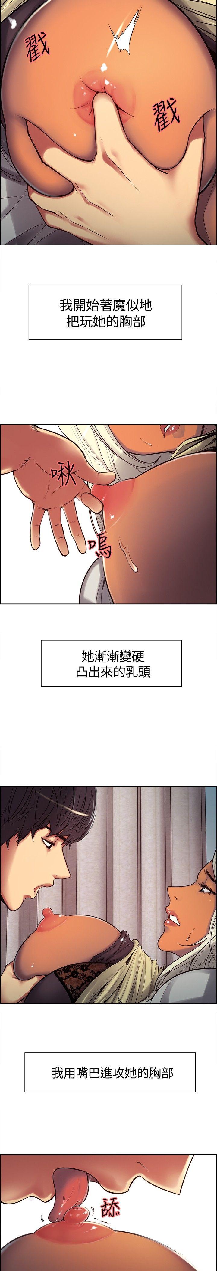 第5话-6