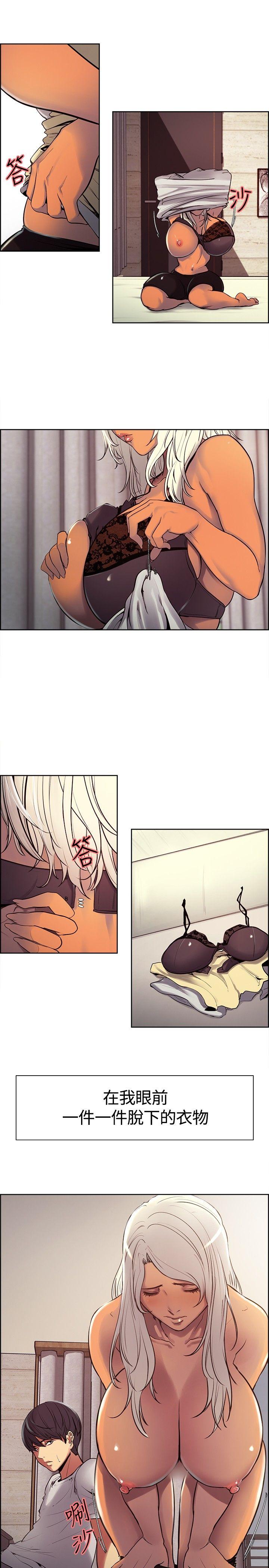 第5话-10