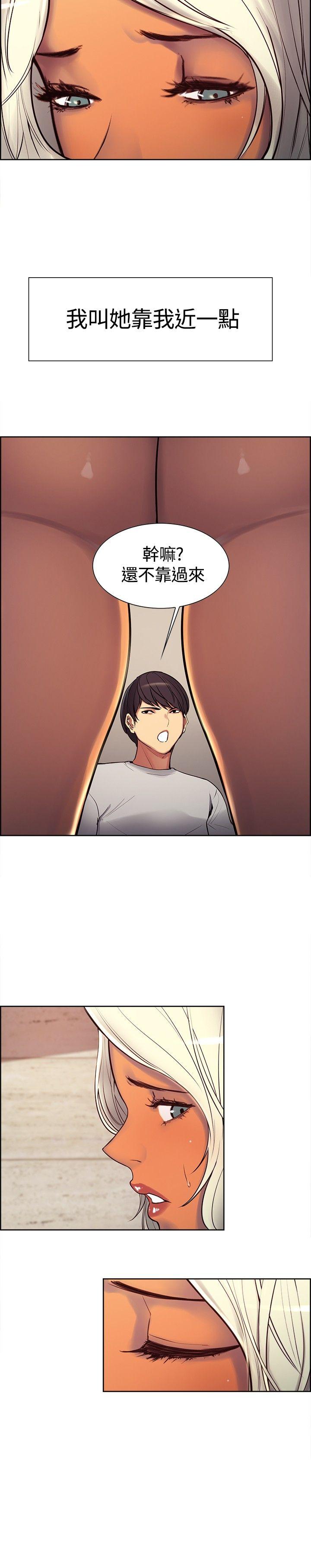 第5话-13