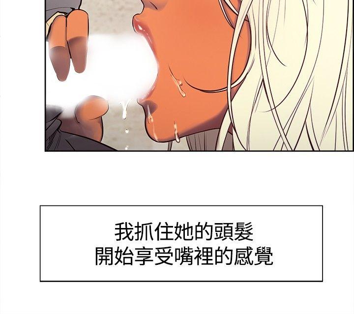 第5话-16