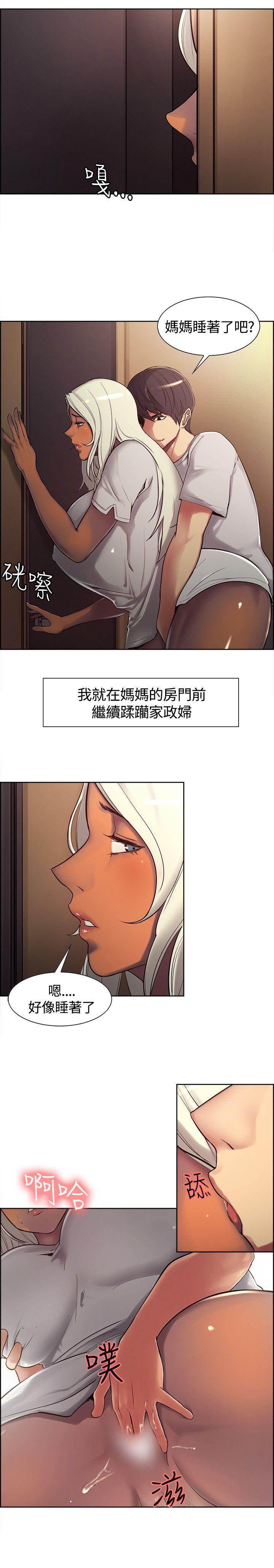 第6话-12
