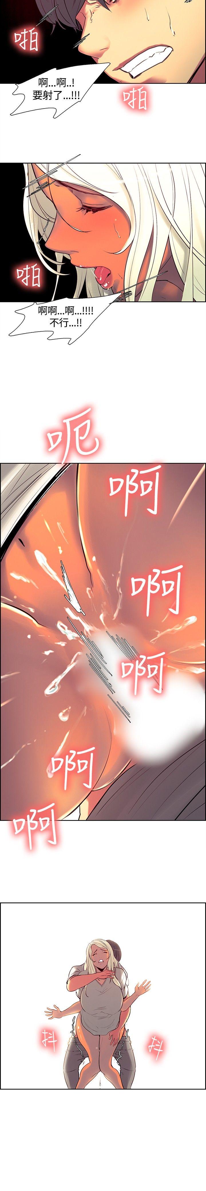第7话-15