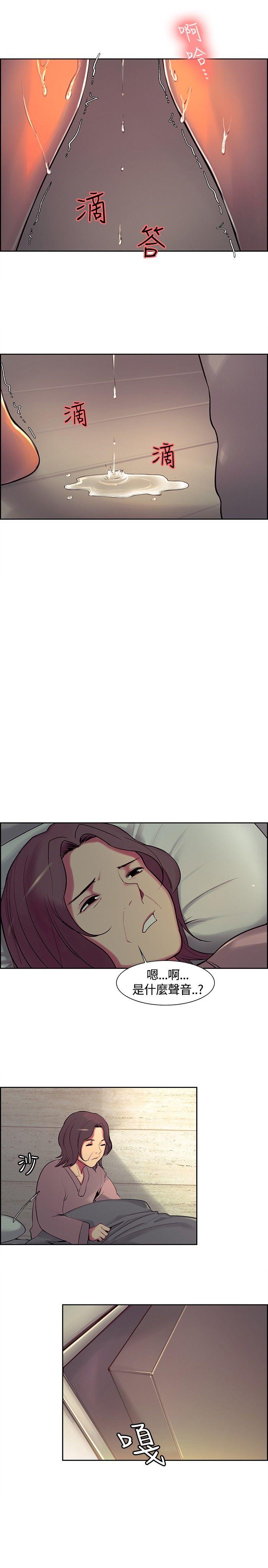 第7话-16