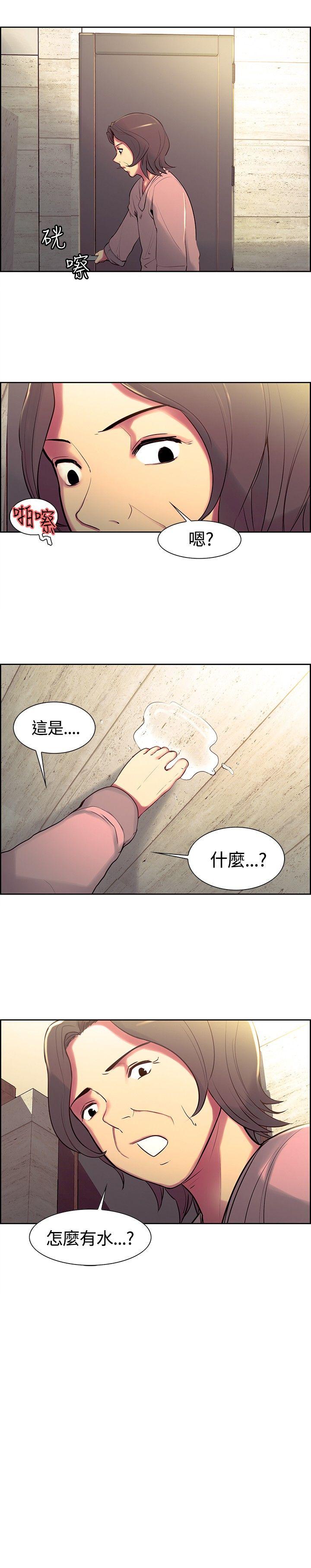 第7话-17