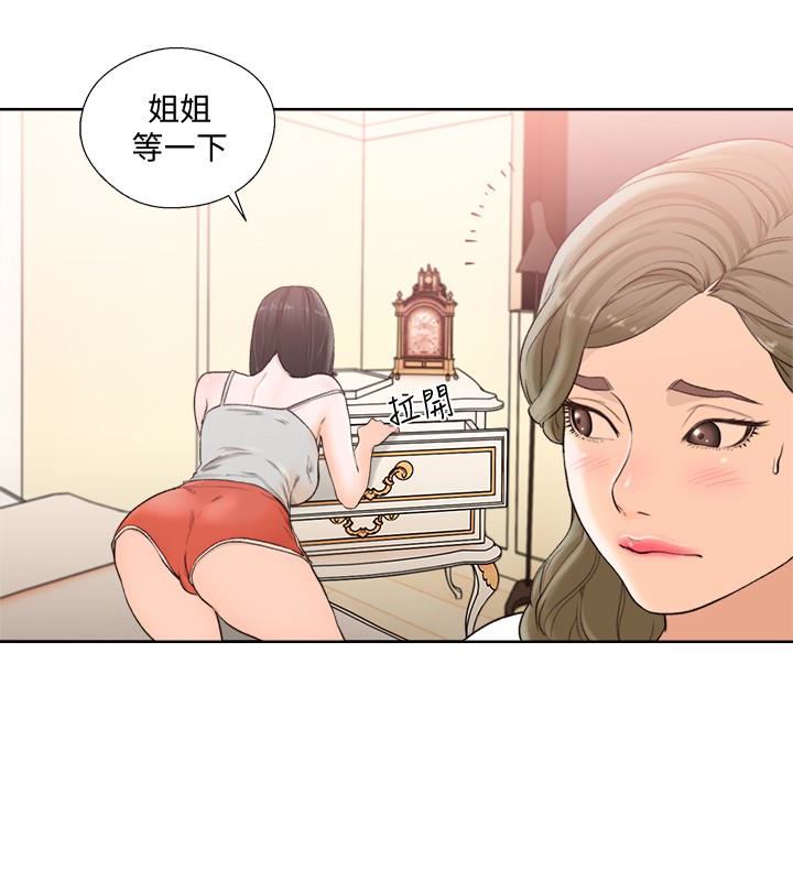 解禁:初始的快感-第101话-发现新游戏的姐妹（1）全彩韩漫标签