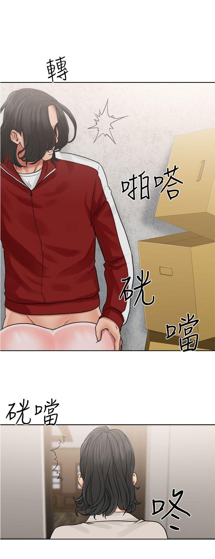 第22话-3