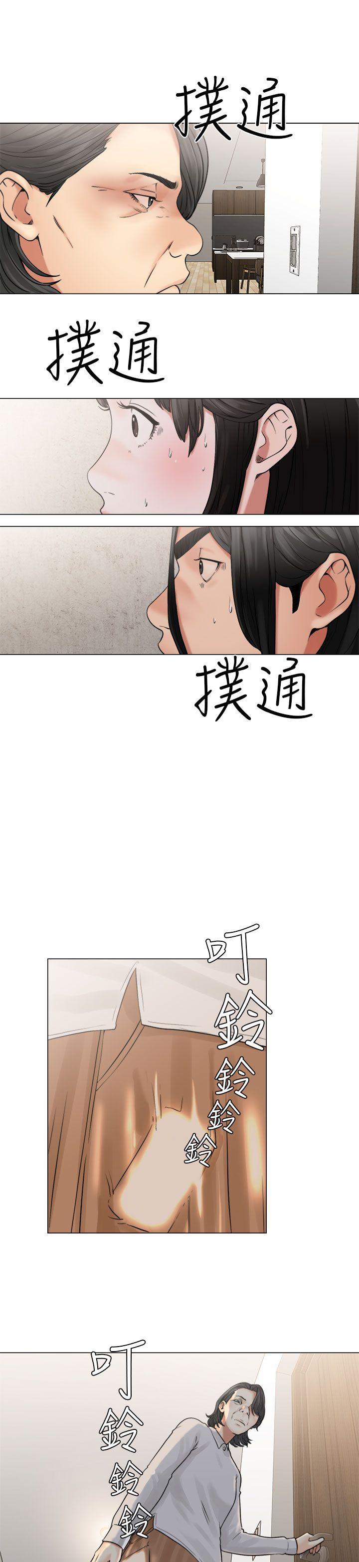 第22话-8