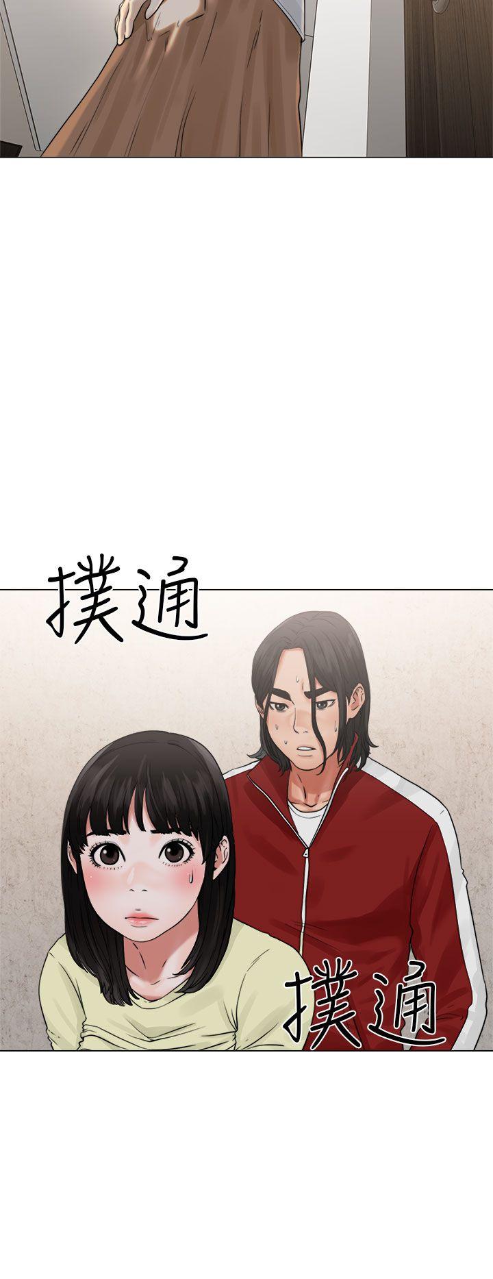 第22话-9