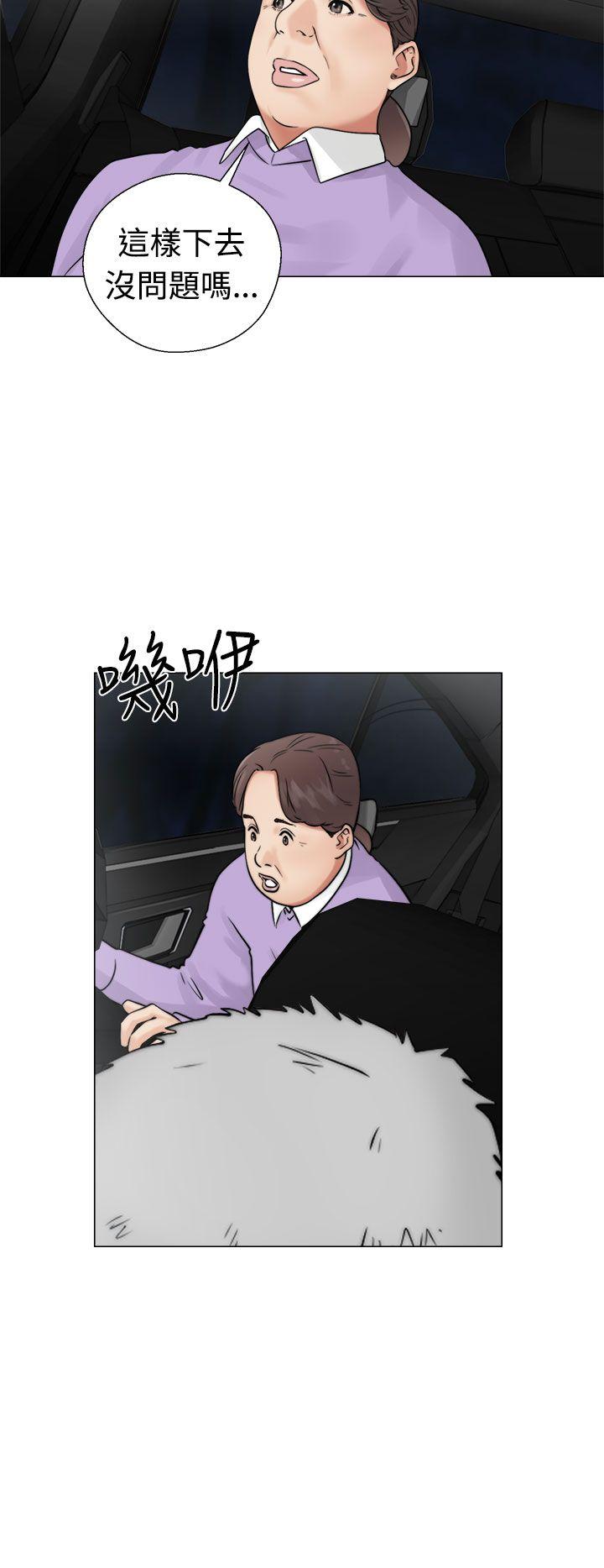 第22话-13