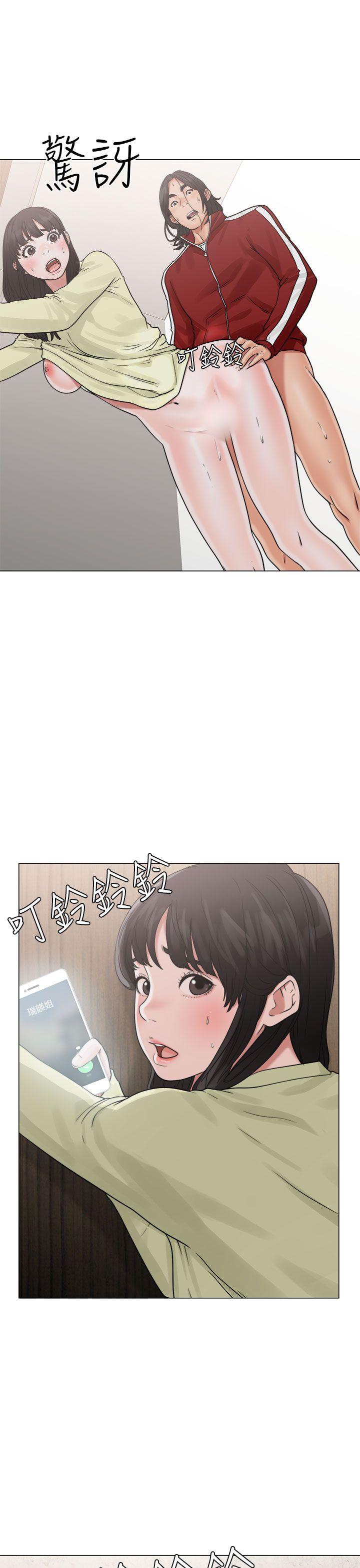 第22话-18