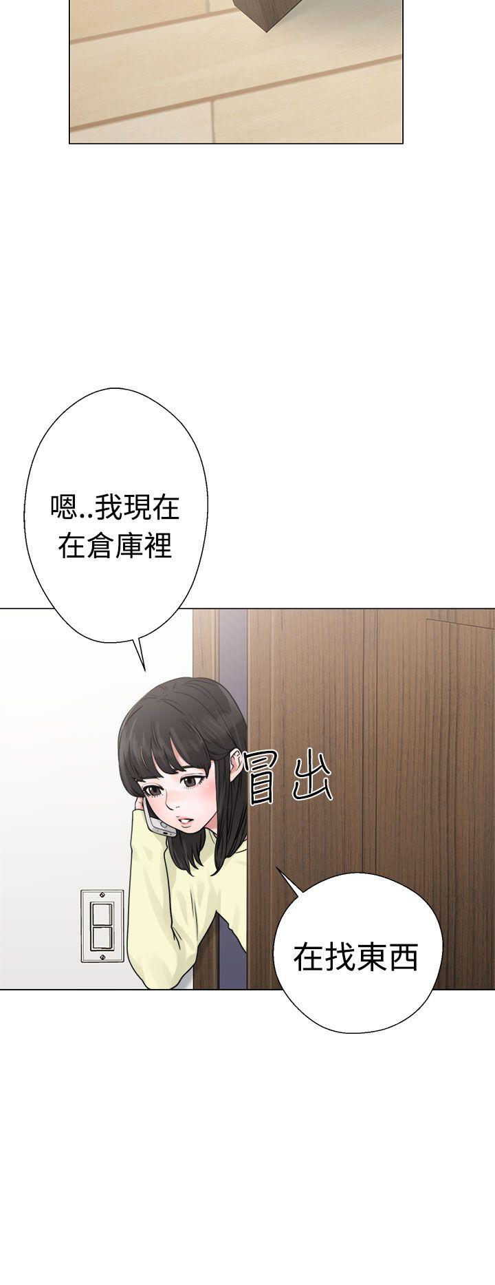 第22话-21