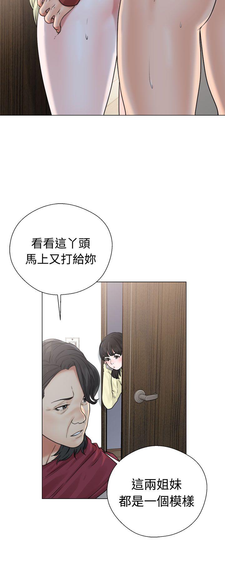 第22话-23