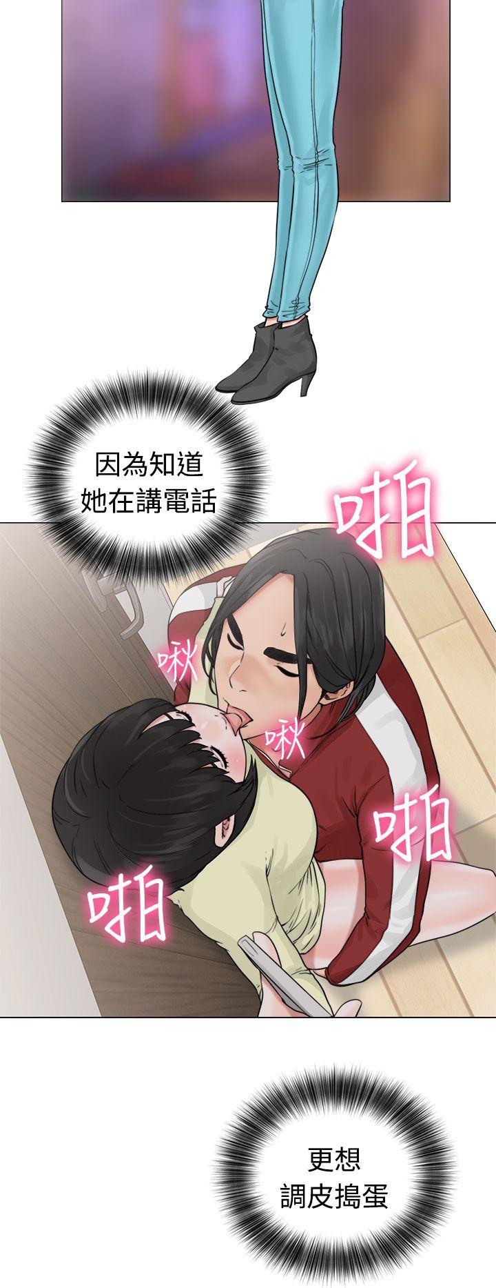 第22话-31