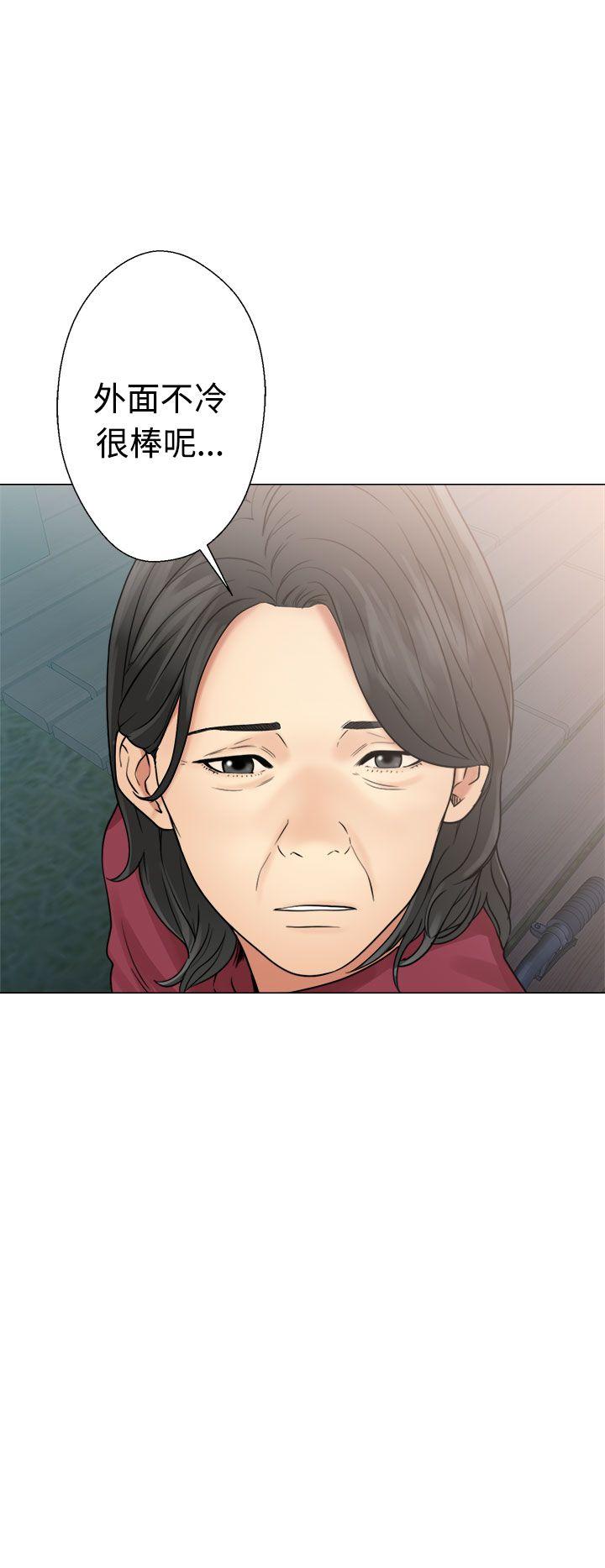 第22话-35