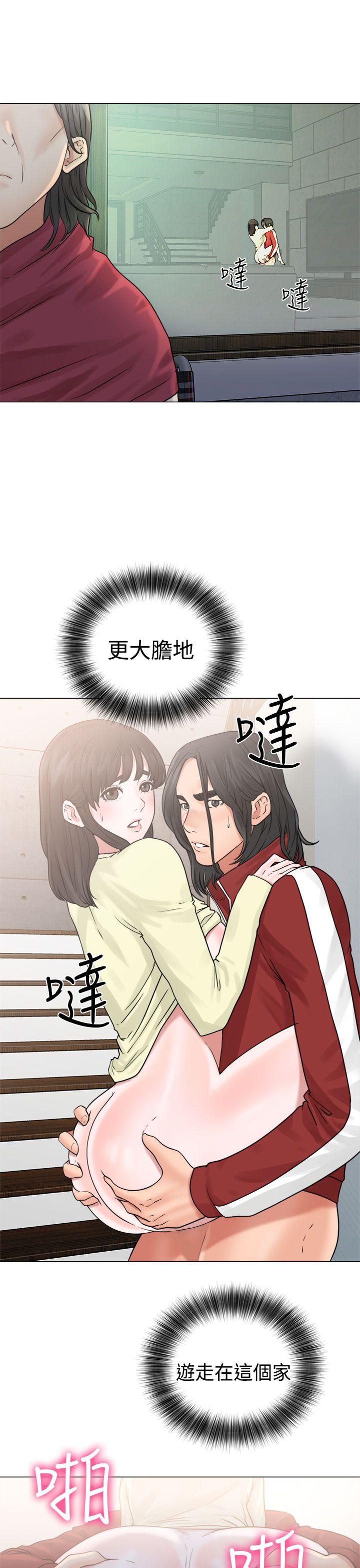 第22话-36
