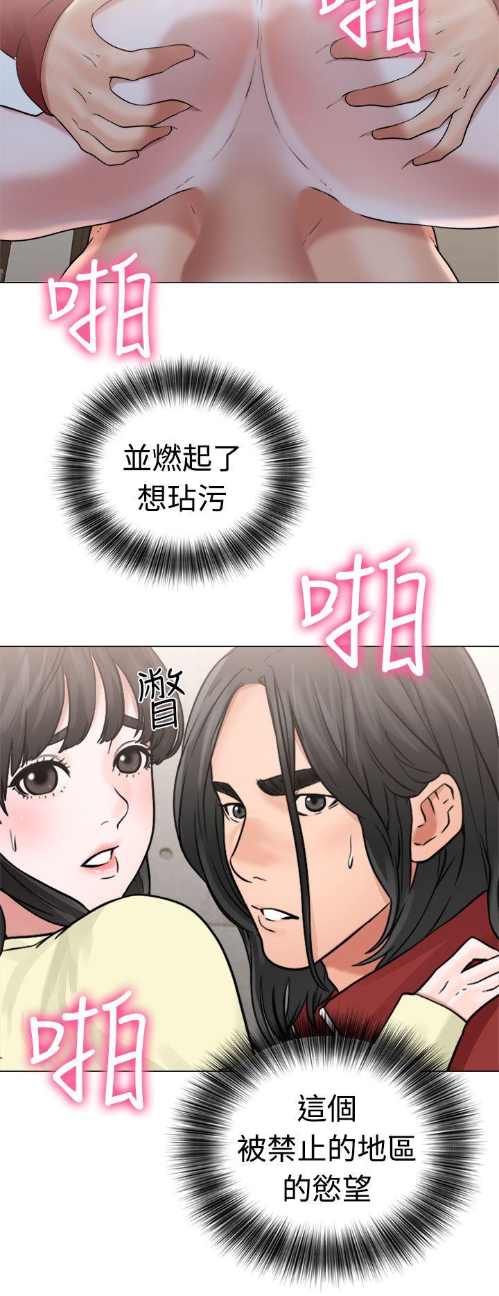 第22话-37