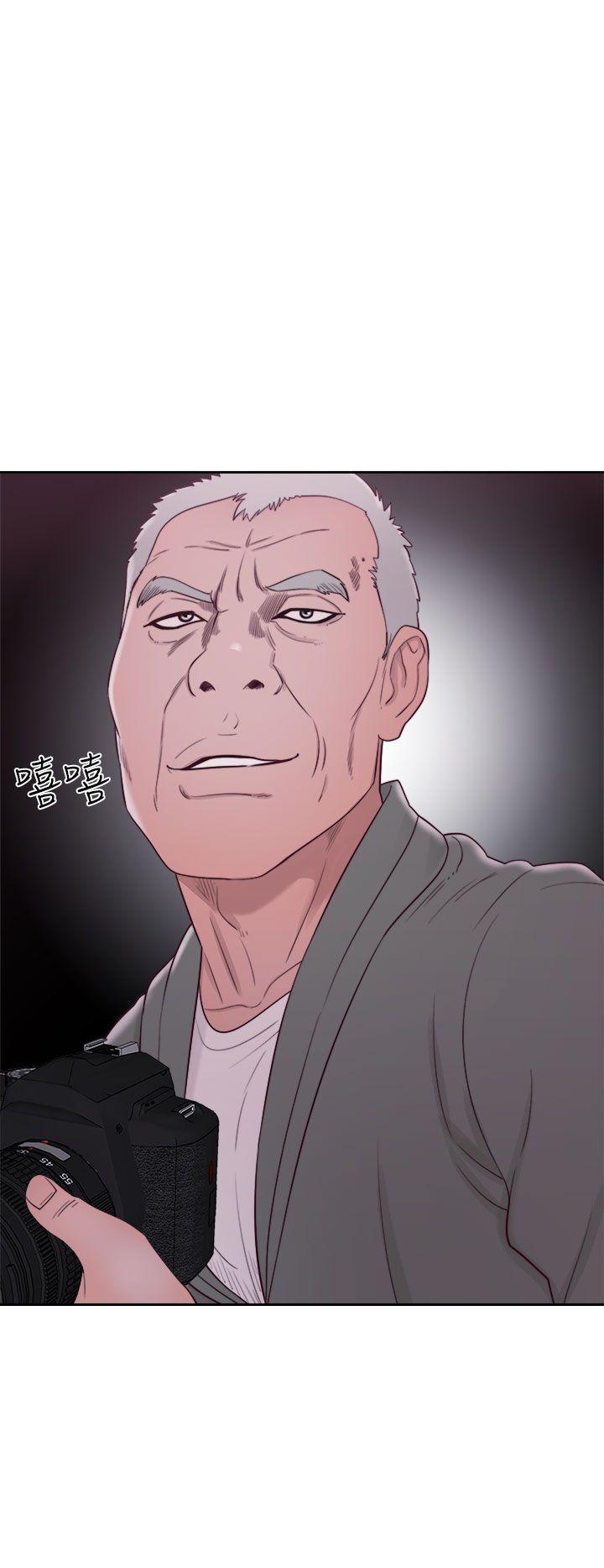 第47话-5
