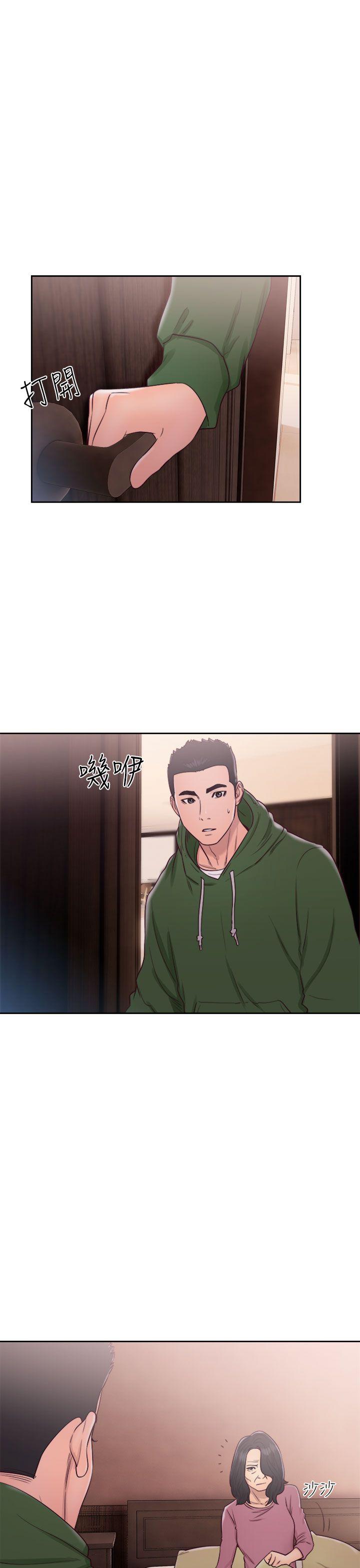 第47话-8