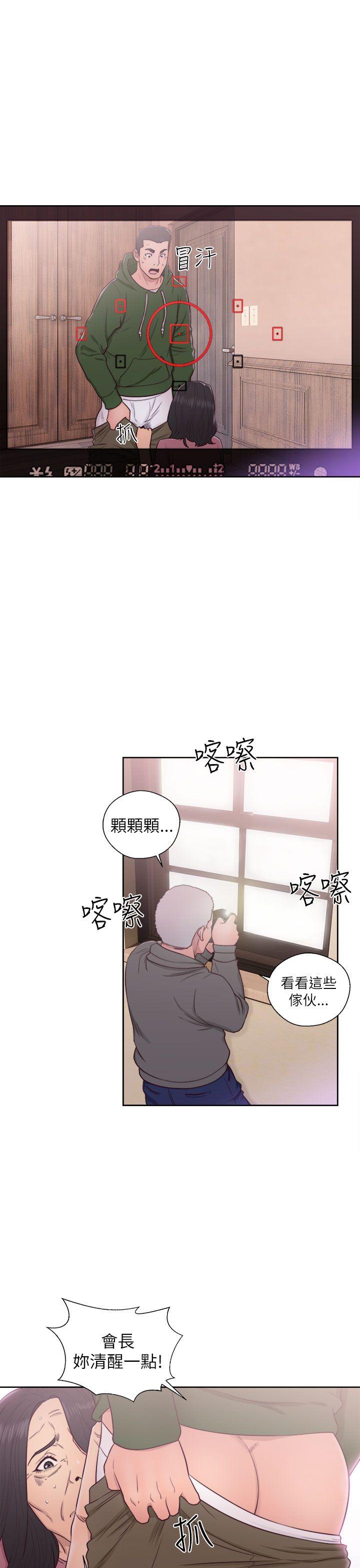 第47话-18