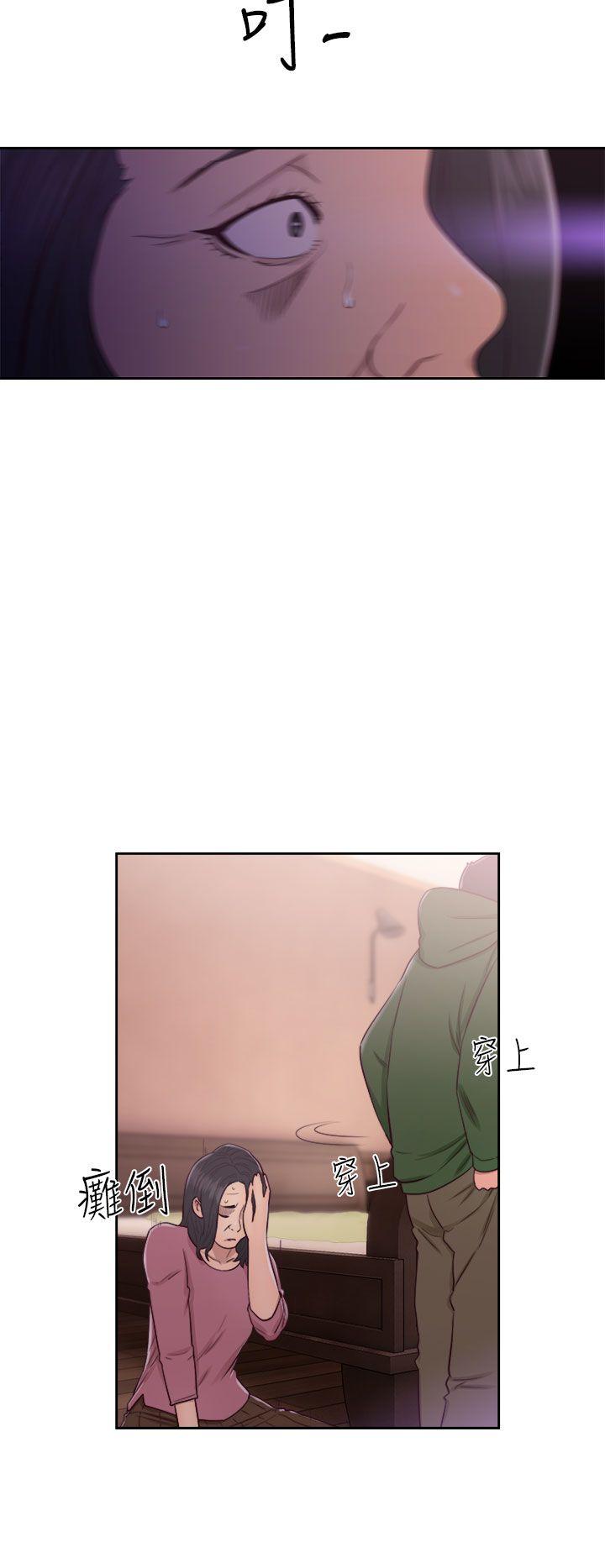 第47话-21