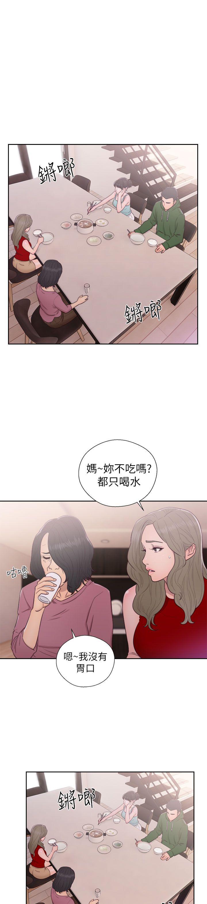 第47话-24