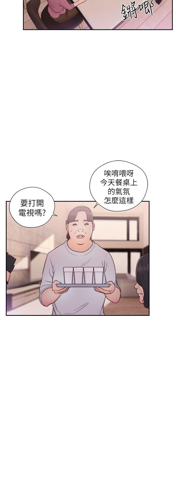 第47话-25