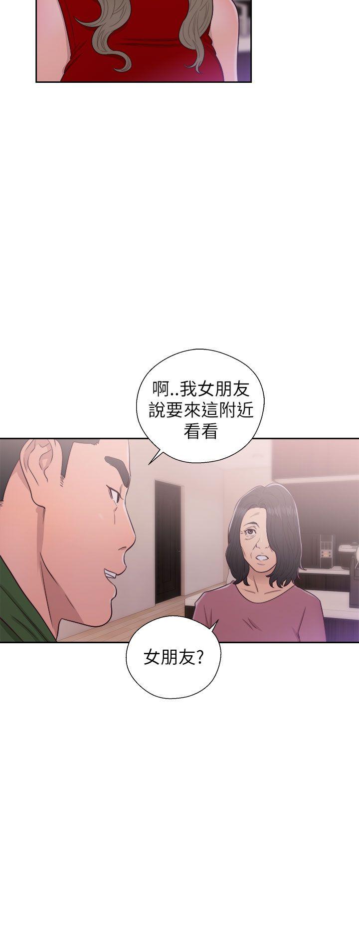 第47话-27