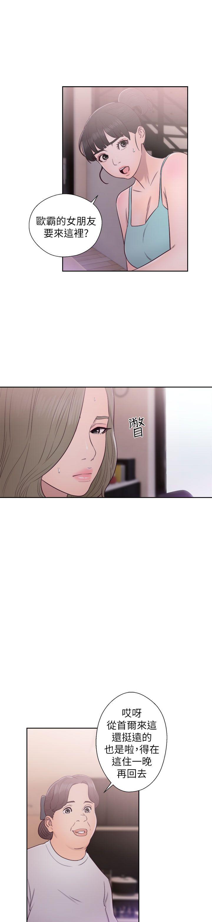 第47话-28