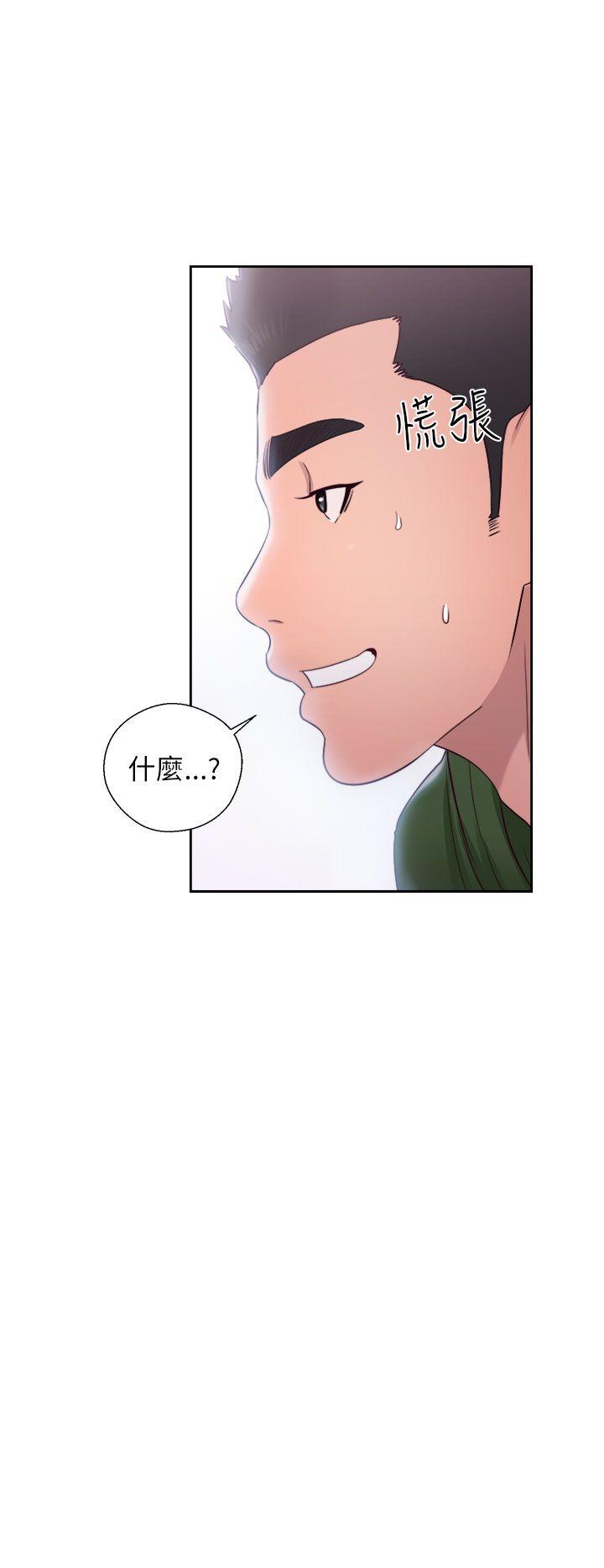 第47话-31