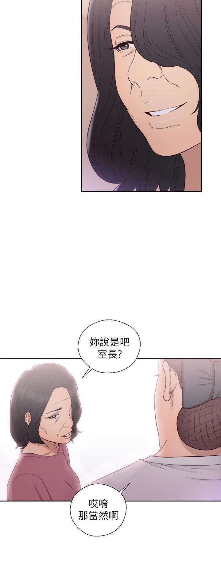 第47话-33