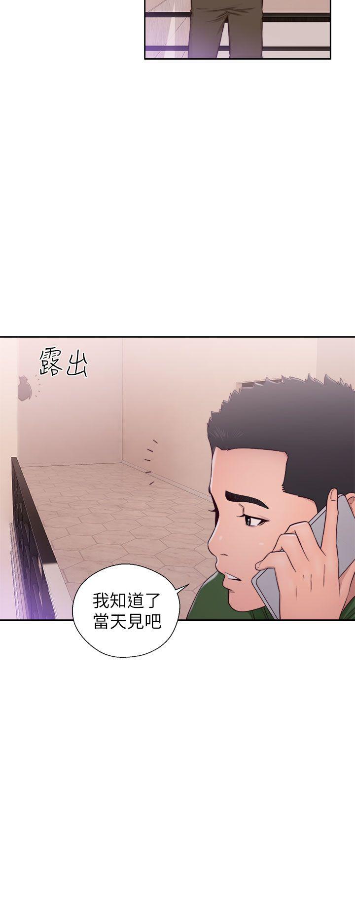 第47话-35