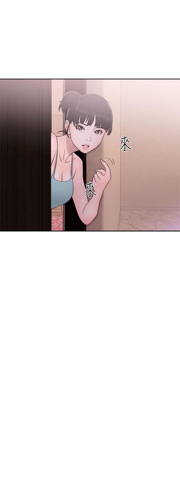 第47话-36