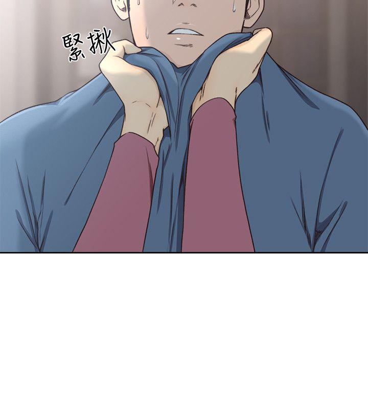 第79话-突变的女友-6
