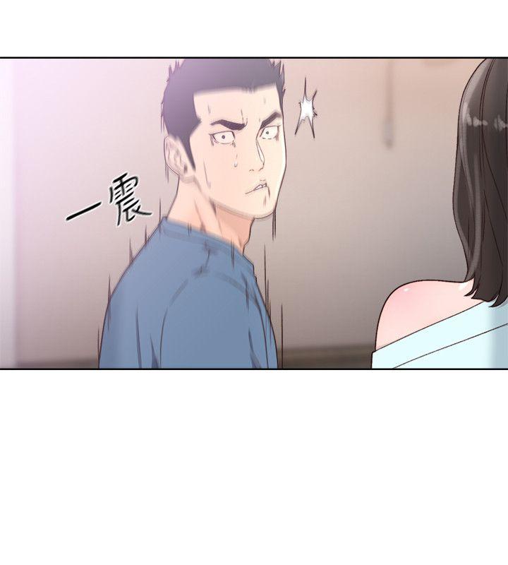第79话-突变的女友-12