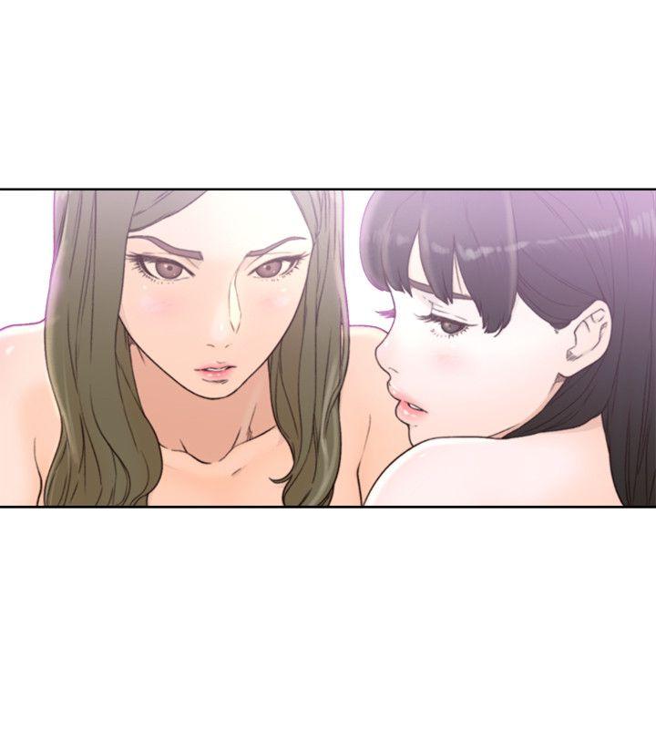 第79话-突变的女友-17
