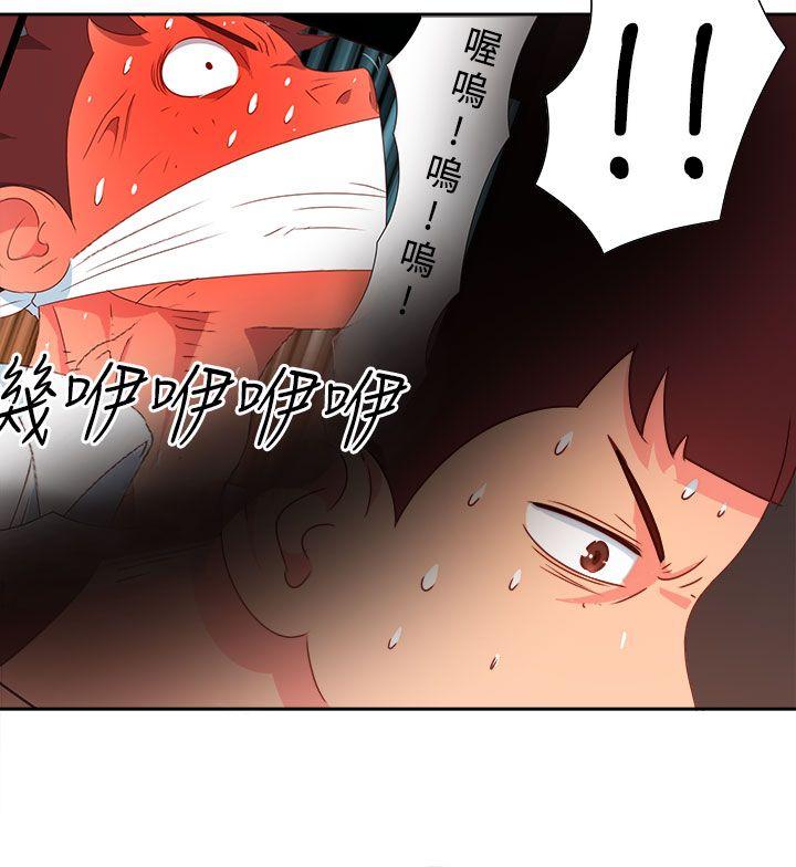 第16话-10