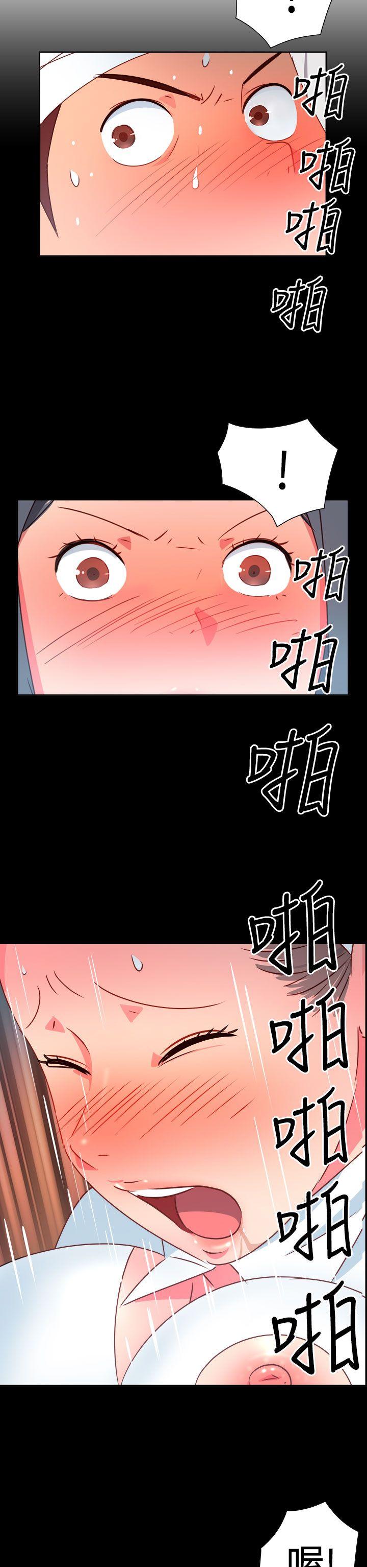 第19话-8