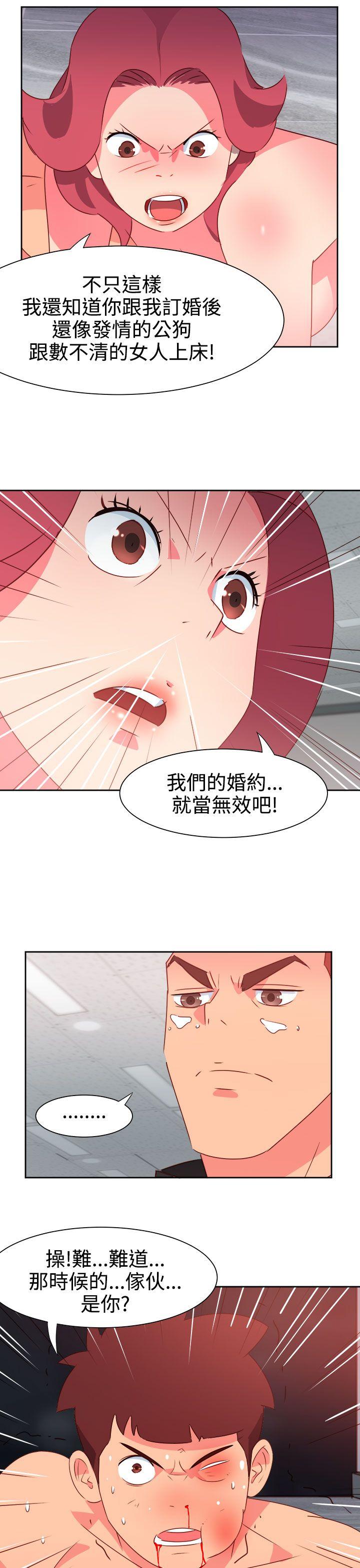 第49话-9