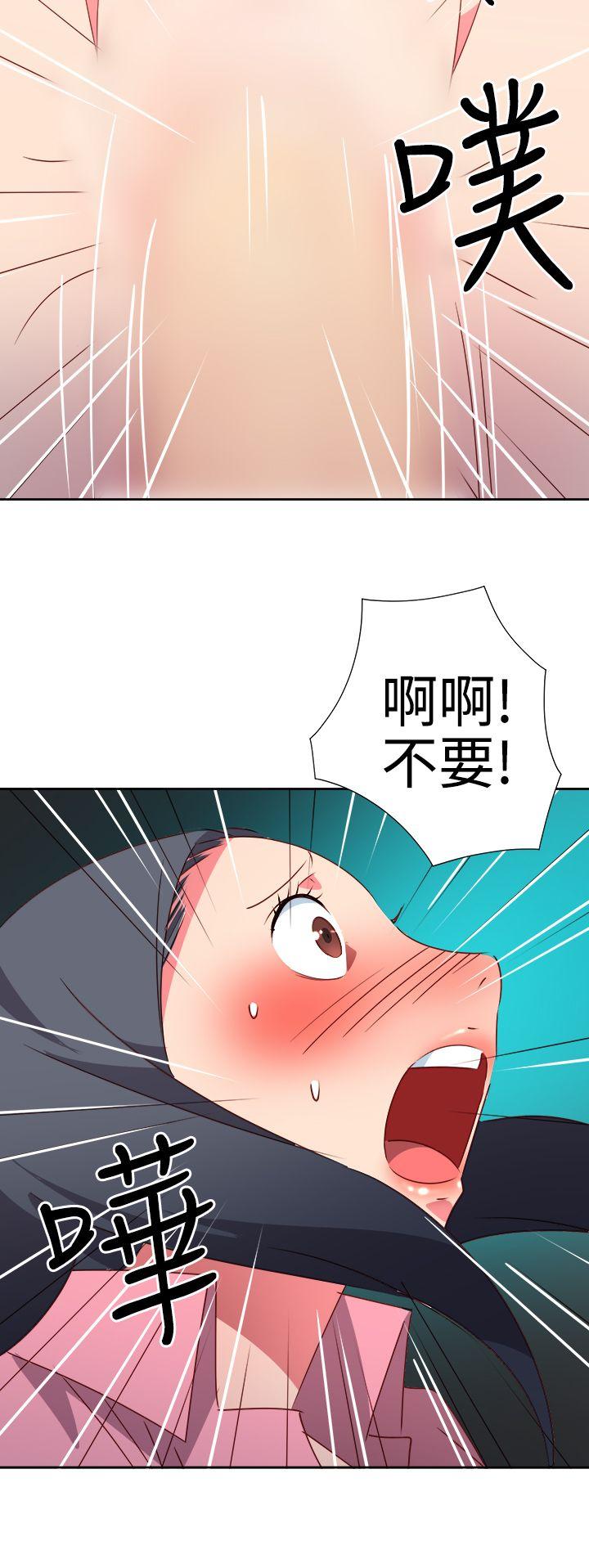 第53话-16