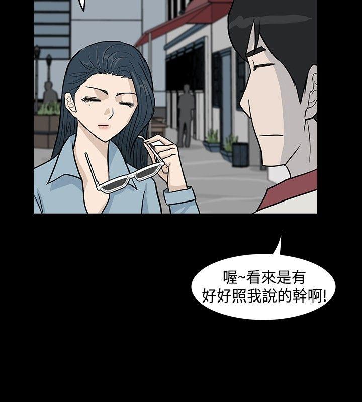 第13话-21