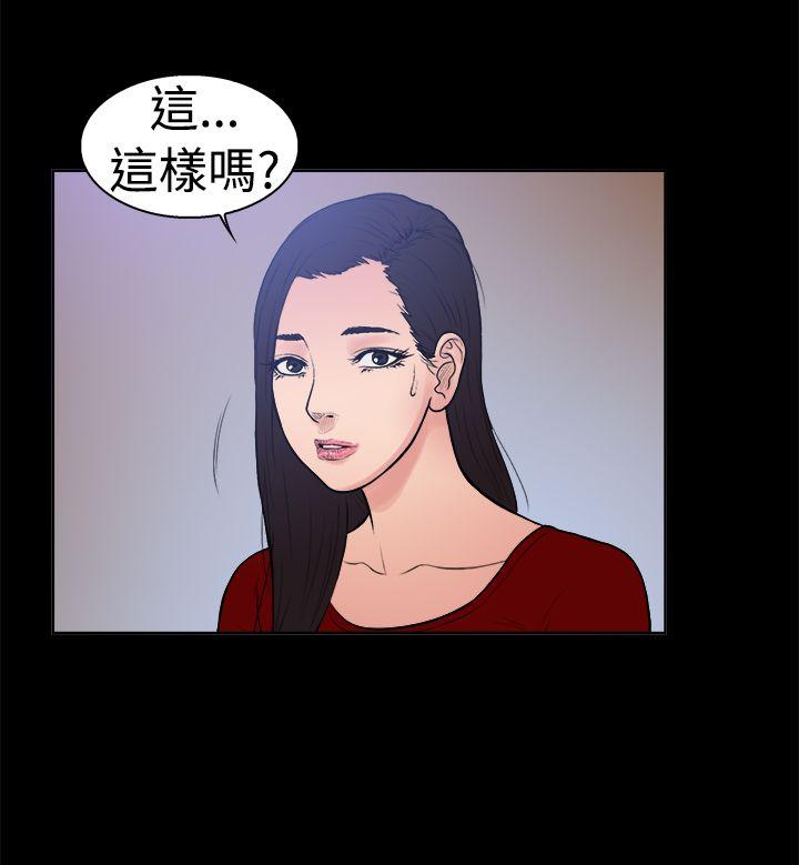 第12话-8