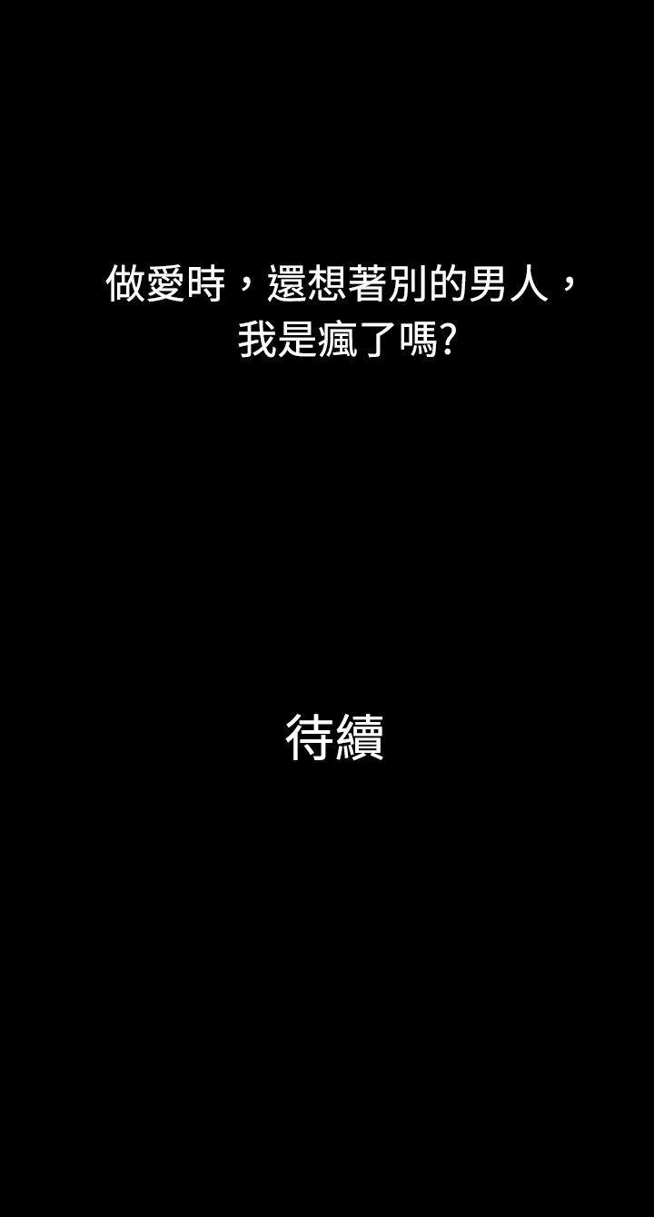 第21话-9