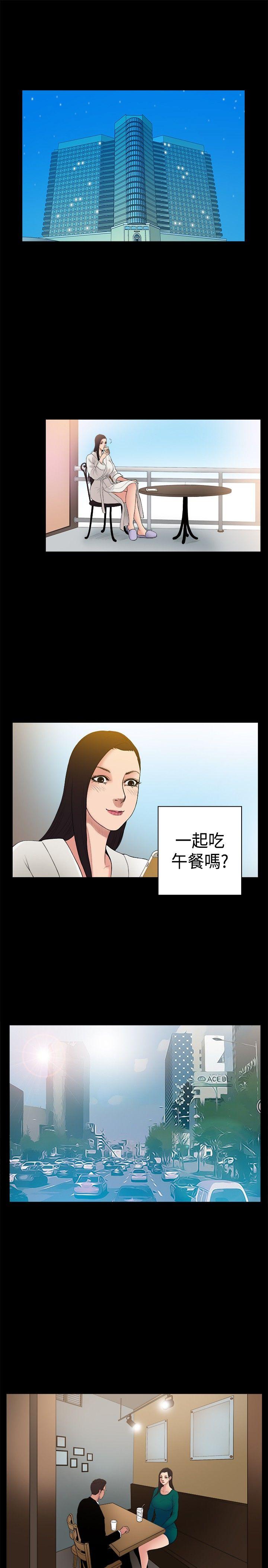 第22话-0