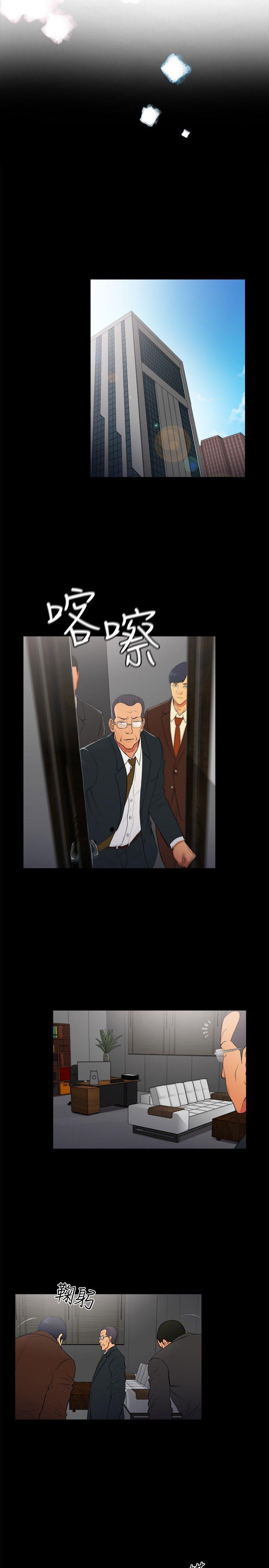 第2季-第6话-1