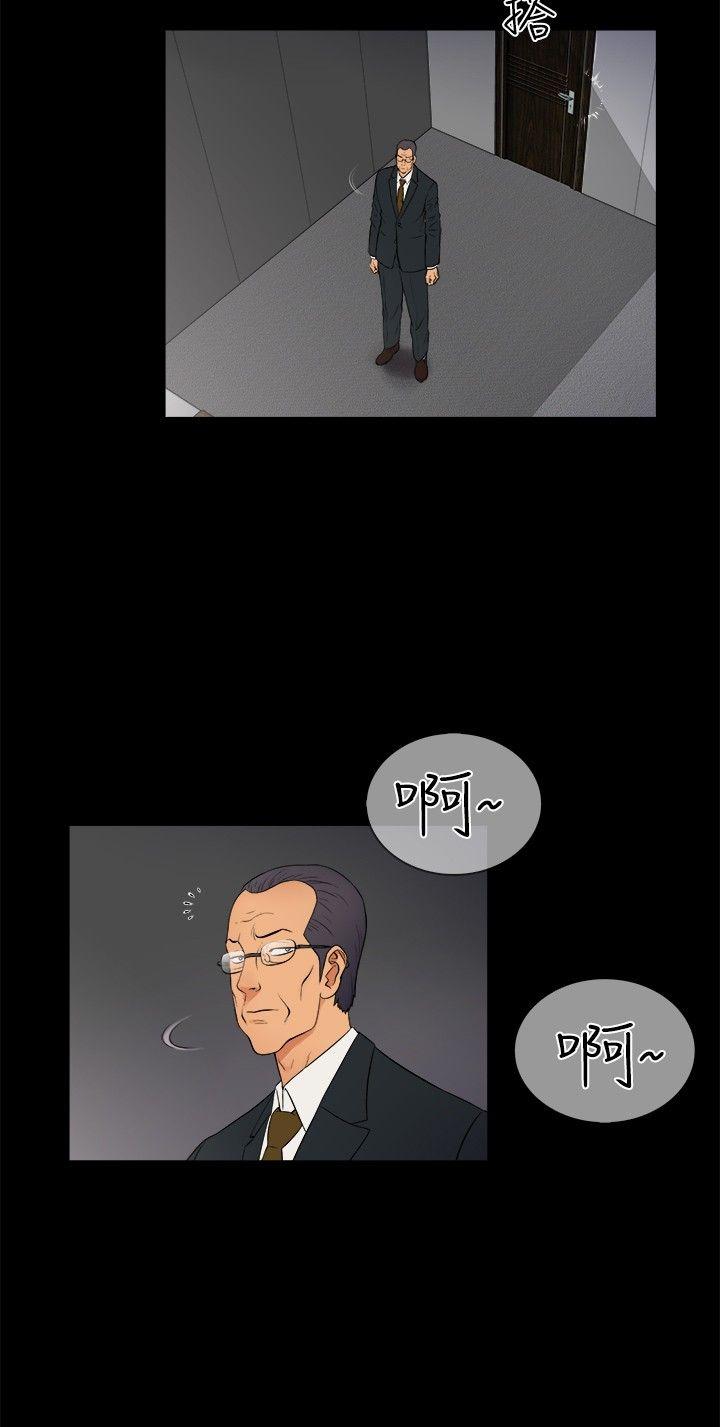 第2季-第6话-2